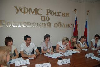 прописка в Кабардино