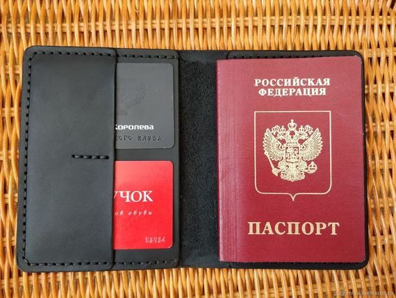 прописка в Кабардино